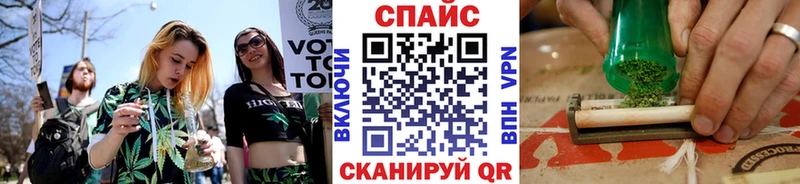 БУТИРАТ 1.4BDO  MEGA как зайти  Ясногорск  сколько стоит 