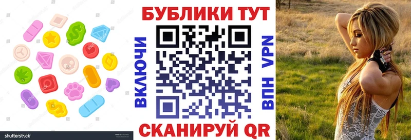 Ecstasy Punisher магазин наркотиков Ясногорск