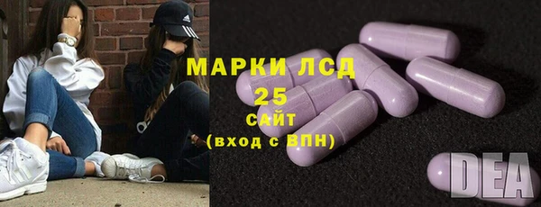 мефедрон VHQ Богданович