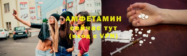 mdma Шали