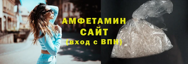 MESCALINE Богородицк