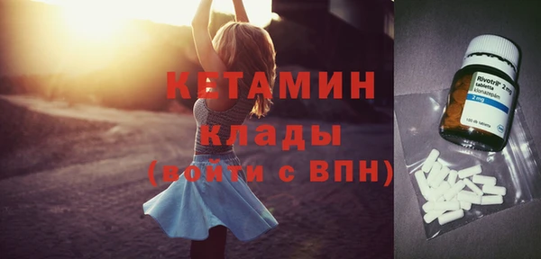 ГАЛЛЮЦИНОГЕННЫЕ ГРИБЫ Белокуриха