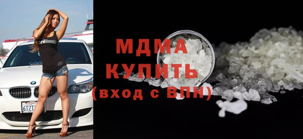 эйфоретик Белоозёрский