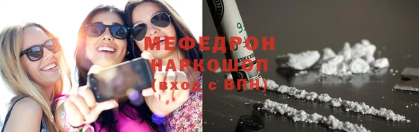 ГАЛЛЮЦИНОГЕННЫЕ ГРИБЫ Белокуриха