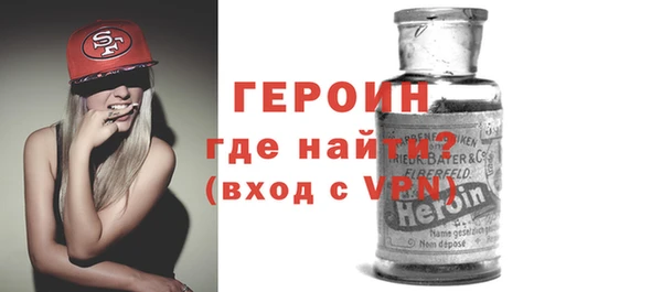ГАЛЛЮЦИНОГЕННЫЕ ГРИБЫ Белокуриха