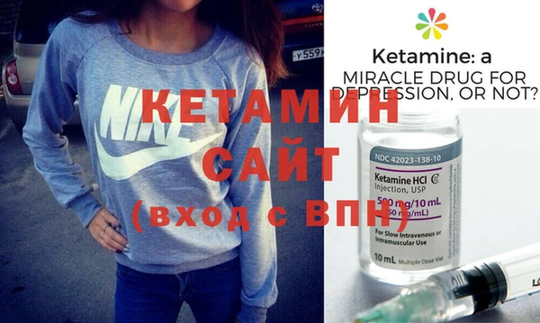 ГАЛЛЮЦИНОГЕННЫЕ ГРИБЫ Белокуриха