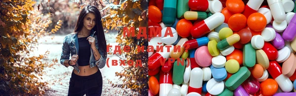 MESCALINE Богородицк