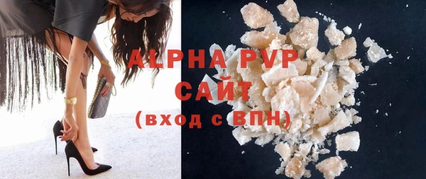 эйфоретик Белоозёрский