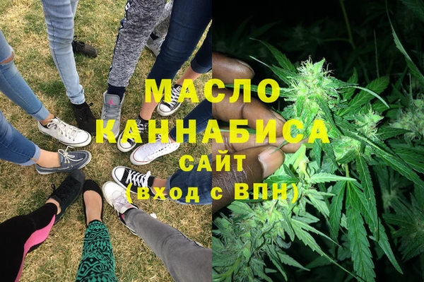 mdma Шали
