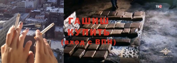эйфоретик Белоозёрский