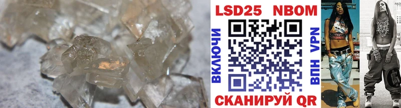 KRAKEN как войти Ясногорск Лсд 25 экстази кислота